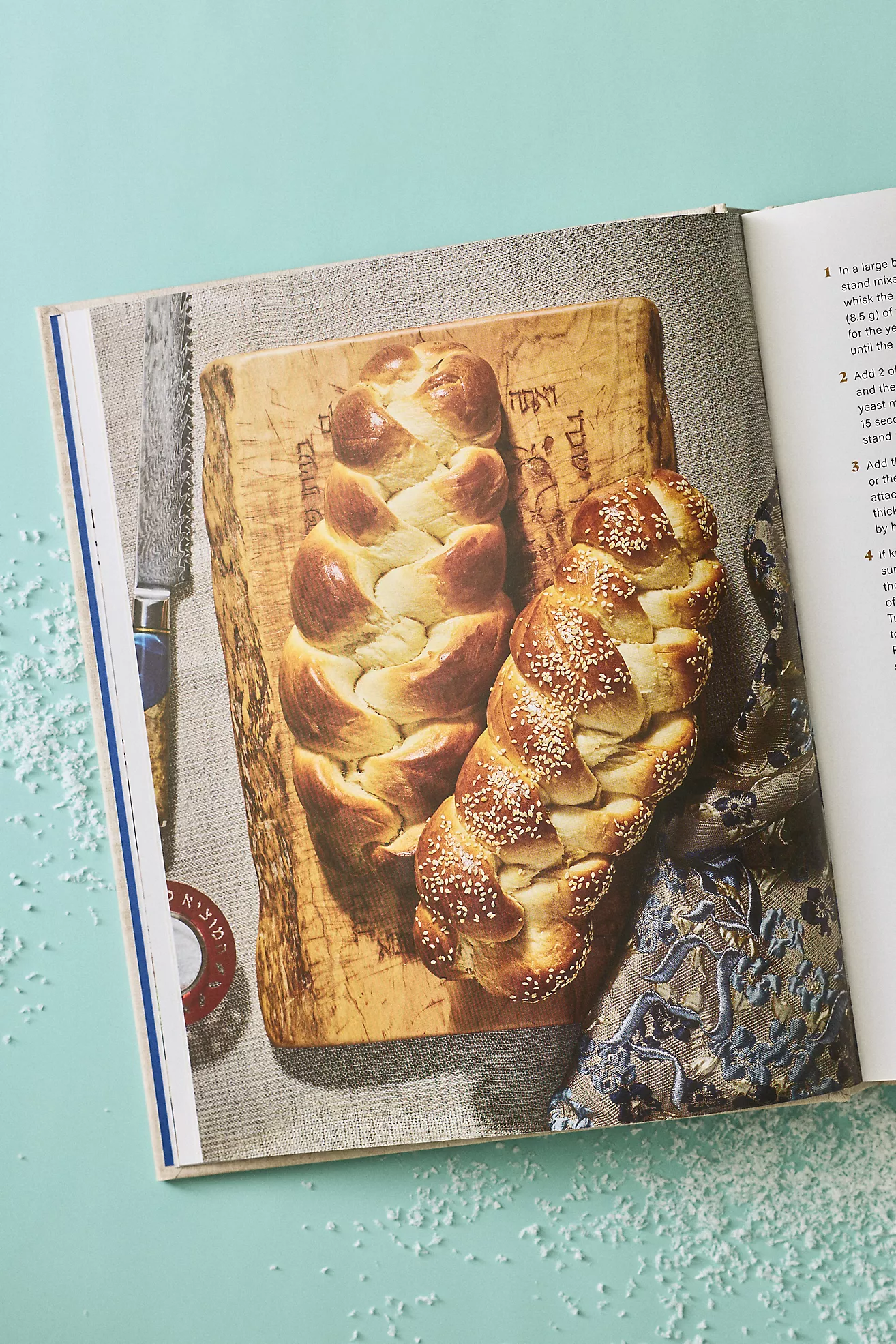 Eat Jewish Hardcover Cookbook